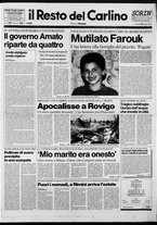 giornale/RAV0037021/1992/n. 163 del 19 giugno